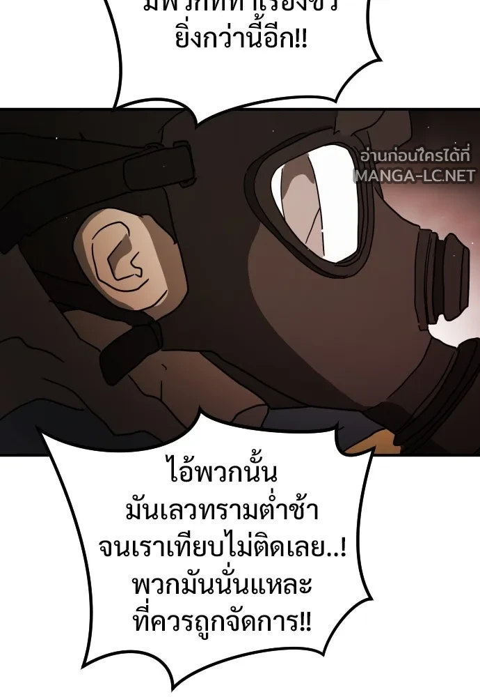 Manga-lc-com อ่านมังงะ อ่านการ์ตูน ออนไลน์ ฟรี วันดีคืนดี โซลก็ ตอนที่ 1 2 3 4 5 6 7 8 9 10 11 12 13 14 ฟรี ไม่มีโฆษณา Manga-lc - อ่าน มังงะ อ่าน การ์ตูน ออนไลน์ อ่านมังงะ ฟรี