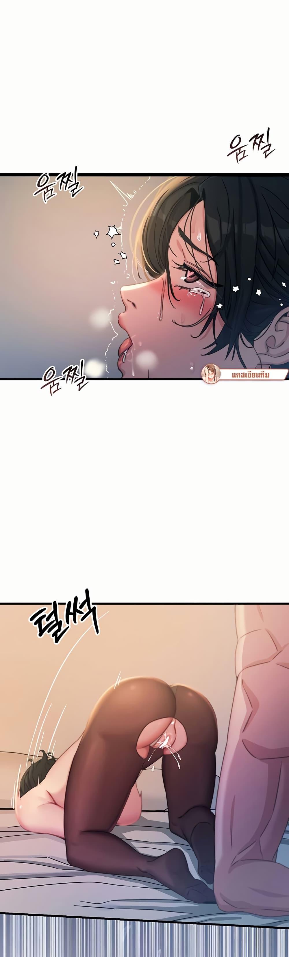 Doujin-Lc- อ่าน โดจิน มังฮวา เกาหลี ญี่ปุ่น จีน แปลไทย You Won’t Get Me Twice ตอนที่ 1 2 3 4 5 6 7 8 9 10 11 12 13 14 ฟรี ไม่มีโฆษณา อ่าน โดจิน Manhwa เกาหลี ญี่ปุ่น จีน เรามีครบ คัดมาให้เน้นๆ โดจิน 18+ รับประกันความฟินโดย  Doujin Lc