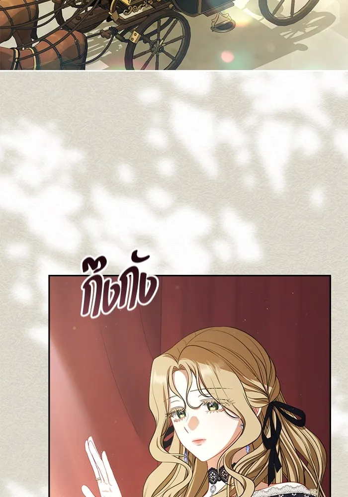 ละครชีวิตลิขิตรัก ตอนที่ 19 รูปที่ 53