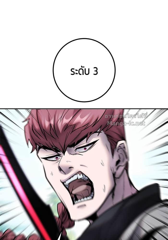 Doujin-Lc- อ่าน โดจิน มังฮวา เกาหลี ญี่ปุ่น จีน แปลไทย แกร่งเกินผู้กล้า แต่ซ่าไม่ได้ ตอนที่ 1 2 3 4 5 6 7 8 9 10 11 12 13 14 ฟรี ไม่มีโฆษณา อ่าน โดจิน Manhwa เกาหลี ญี่ปุ่น จีน เรามีครบ คัดมาให้เน้นๆ โดจิน 18+ รับประกันความฟินโดย Doujin Lc