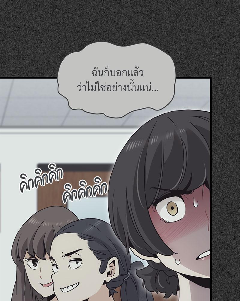 Doujin-Lc- อ่าน โดจิน มังฮวา เกาหลี ญี่ปุ่น จีน แปลไทย A Turning Point Raw ตอนที่ 1 2 3 4 5 6 7 8 9 10 11 12 13 14 ฟรี ไม่มีโฆษณา อ่าน โดจิน Manhwa เกาหลี ญี่ปุ่น จีน เรามีครบ คัดมาให้เน้นๆ โดจิน 18+ รับประกันความฟินโดย  Doujin Lc