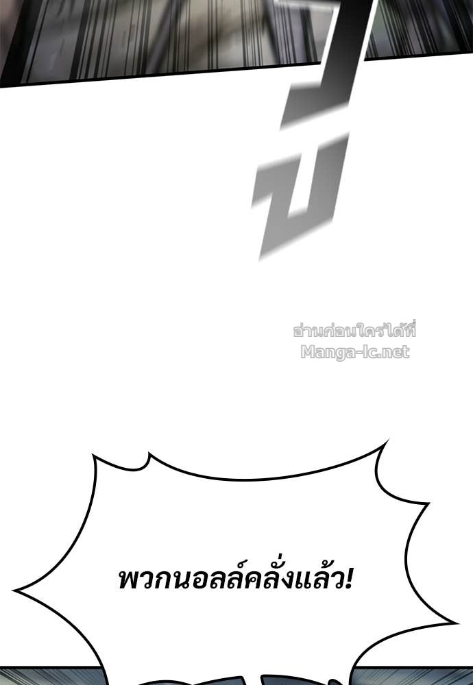 Doujin-Lc- อ่าน โดจิน มังฮวา เกาหลี ญี่ปุ่น จีน แปลไทย อัศวินวันเดียว ตอนที่ 1 2 3 4 5 6 7 8 9 10 11 12 13 14 ฟรี ไม่มีโฆษณา อ่าน โดจิน Manhwa เกาหลี ญี่ปุ่น จีน เรามีครบ คัดมาให้เน้นๆ โดจิน 18+ รับประกันความฟินโดย Doujin Lc