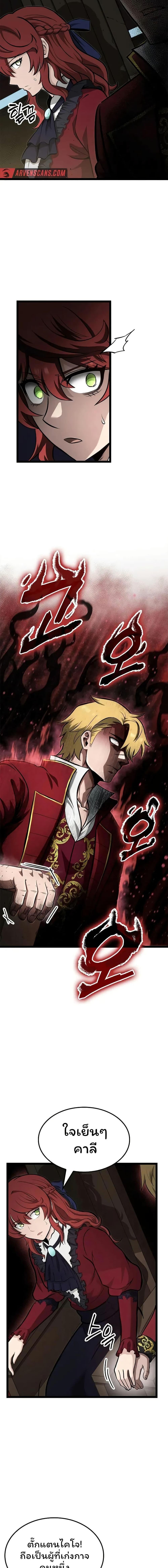 Manga-lc-com อ่านมังงะ อ่านการ์ตูน ออนไลน์ ฟรี Boxer Kali ตอนที่ 1 2 3 4 5 6 7 8 9 10 11 12 13 14 ฟรี ไม่มีโฆษณา Manga-lc - อ่าน มังงะ อ่าน การ์ตูน ออนไลน์ อ่านมังงะ ฟรี