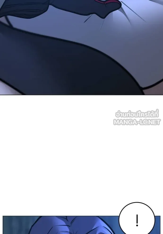 reality ตอนที่ 154 รูปที่ 107