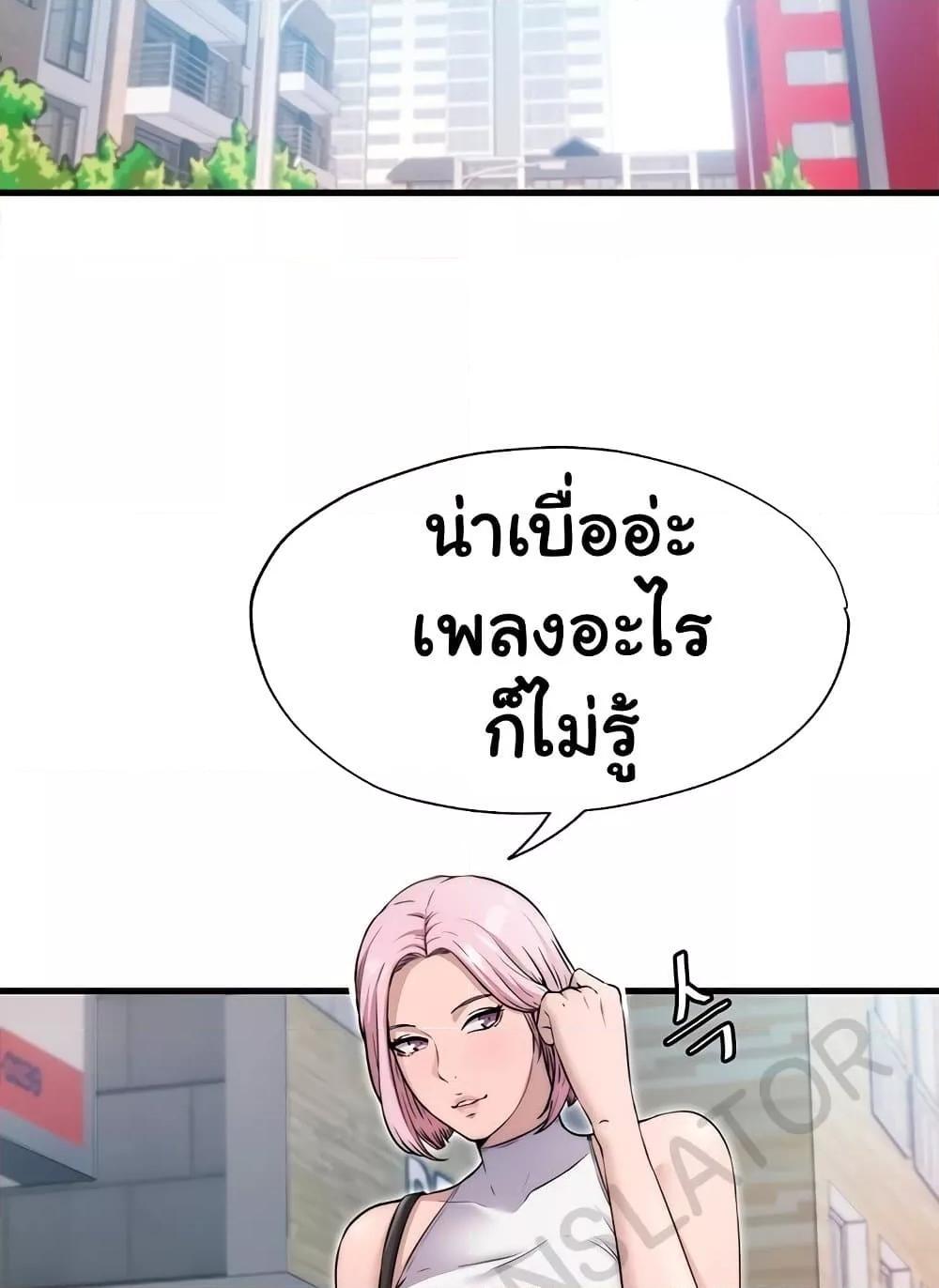 Doujin-Lc- อ่าน โดจิน มังฮวา เกาหลี ญี่ปุ่น จีน แปลไทย A Situation Full of Erections ตอนที่ 1 2 3 4 5 6 7 8 9 10 11 12 13 14 ฟรี ไม่มีโฆษณา อ่าน โดจิน Manhwa เกาหลี ญี่ปุ่น จีน เรามีครบ คัดมาให้เน้นๆ โดจิน 18+ รับประกันความฟินโดย  Doujin Lc
