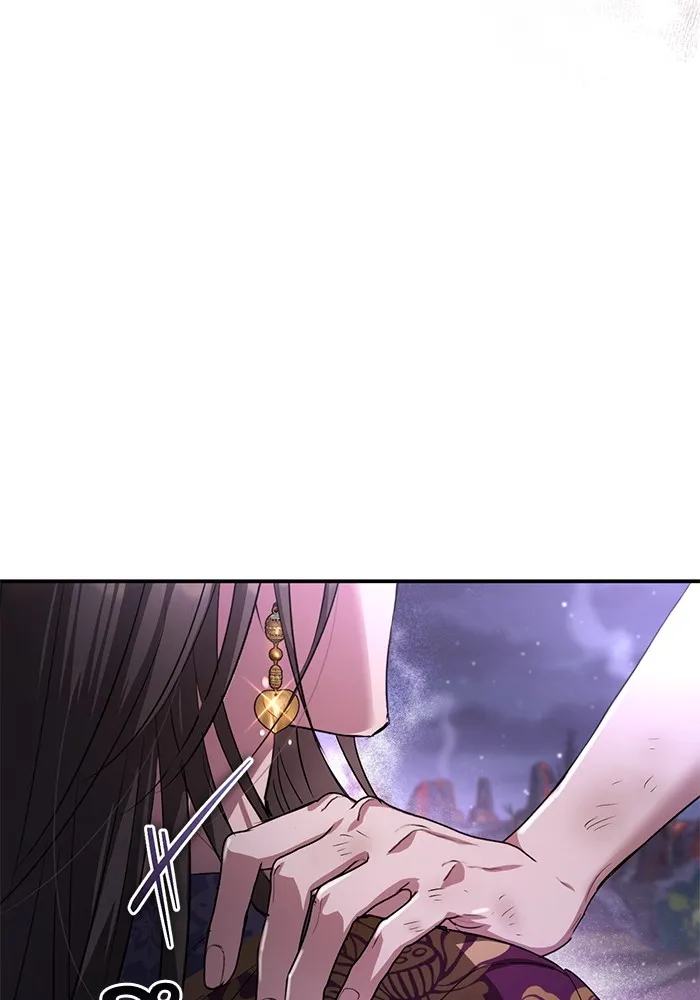 ยามหมาป่าทมิฬเพรียกหา ตอนที่ 3 รูปที่ 64