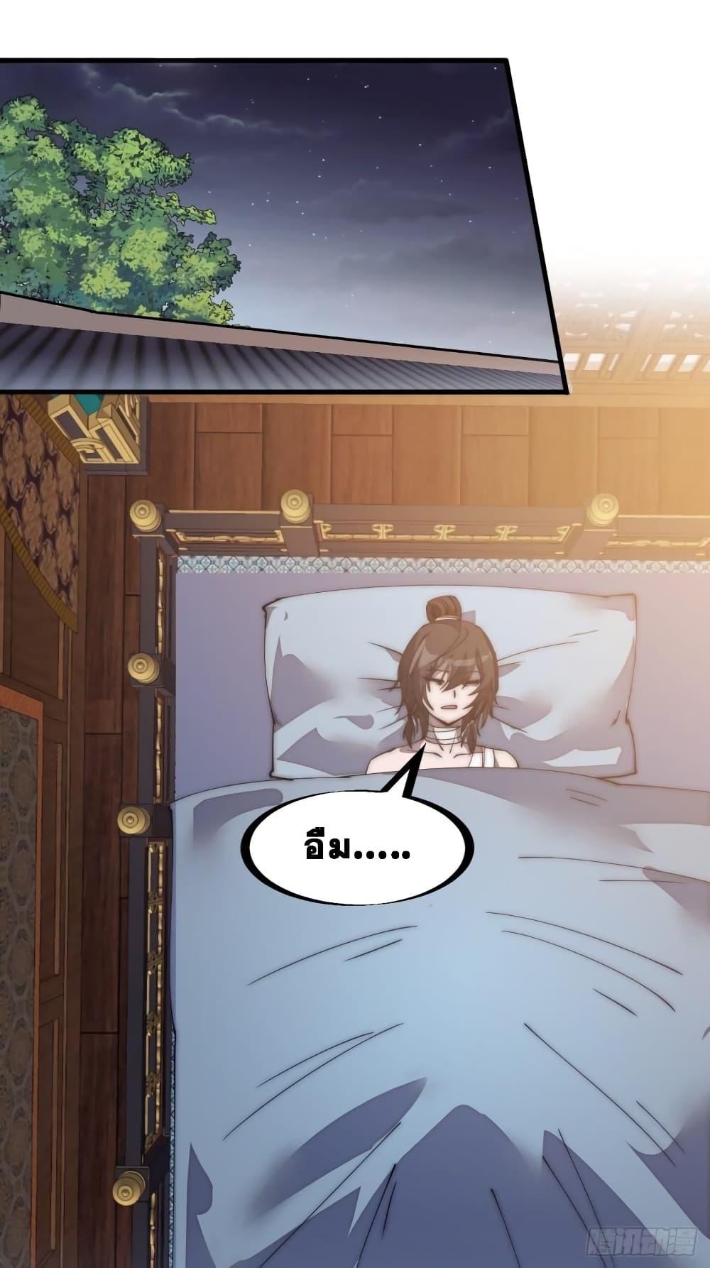 Manga-lc-com อ่านมังงะ อ่านการ์ตูน ออนไลน์ ฟรี It Starts With A Mountain ตอนที่ 1 2 3 4 5 6 7 8 9 10 11 12 13 14 ฟรี ไม่มีโฆษณา Manga-lc - อ่าน มังงะ อ่าน การ์ตูน ออนไลน์ อ่านมังงะ ฟรี