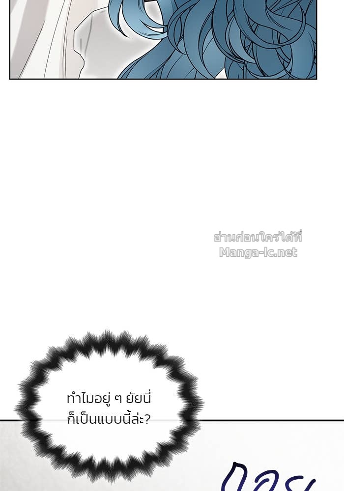 Doujin-Lc- อ่าน โดจิน มังฮวา เกาหลี ญี่ปุ่น จีน แปลไทย สตรีไร้รักแห่งตระกูลสูงศักดิ์ ตอนที่ 1 2 3 4 5 6 7 8 9 10 11 12 13 14 ฟรี ไม่มีโฆษณา อ่าน โดจิน Manhwa เกาหลี ญี่ปุ่น จีน เรามีครบ คัดมาให้เน้นๆ โดจิน 18+ รับประกันความฟินโดย Doujin Lc
