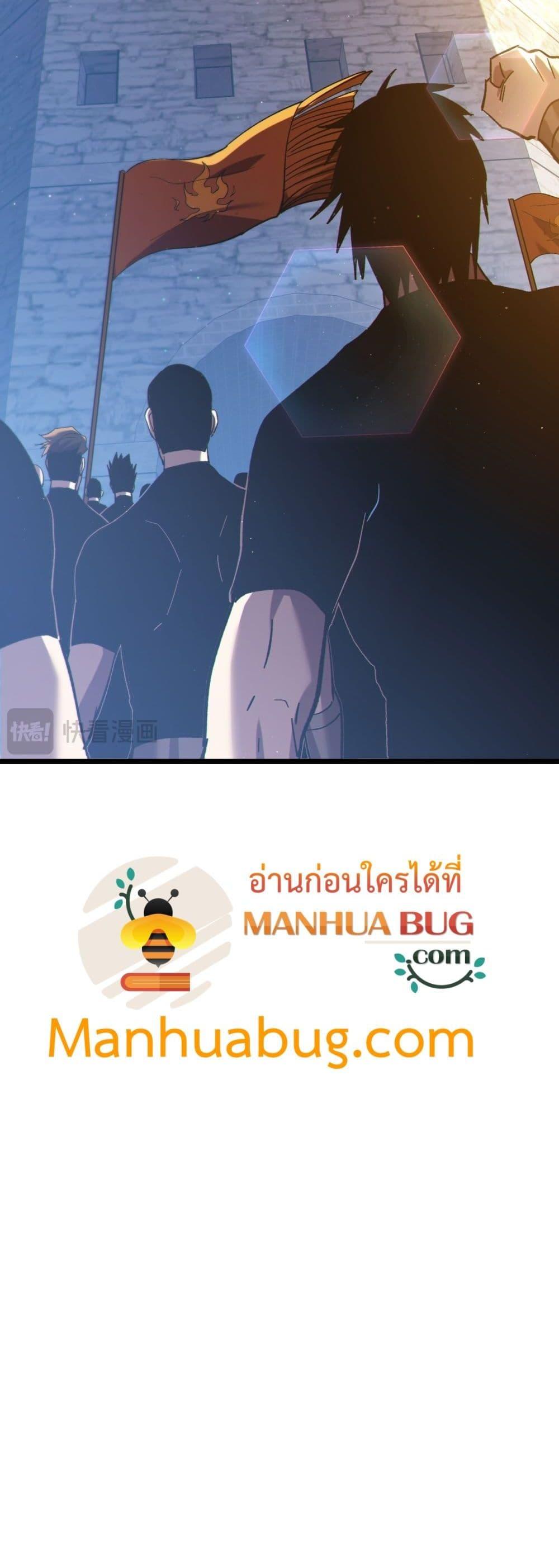 Manga-lc-com อ่านมังงะ อ่านการ์ตูน ออนไลน์ ฟรี MyPassiveSkil ตอนที่ 1 2 3 4 5 6 7 8 9 10 11 12 13 14 ฟรี ไม่มีโฆษณา Manga-lc - อ่าน มังงะ อ่าน การ์ตูน ออนไลน์ อ่านมังงะ ฟรี