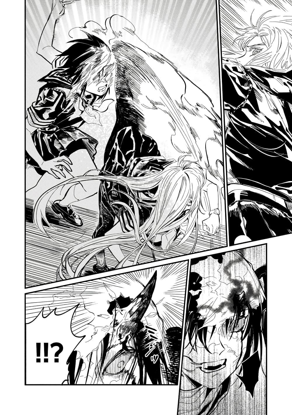 Manga-lc-com อ่านมังงะ อ่านการ์ตูน ออนไลน์ ฟรี A Middle-Aged Man Who Returns From Another World Goes ตอนที่ 1 2 3 4 5 6 7 8 9 10 11 12 13 14 ฟรี ไม่มีโฆษณา Manga-lc - อ่าน มังงะ อ่าน การ์ตูน ออนไลน์ อ่านมังงะ ฟรี