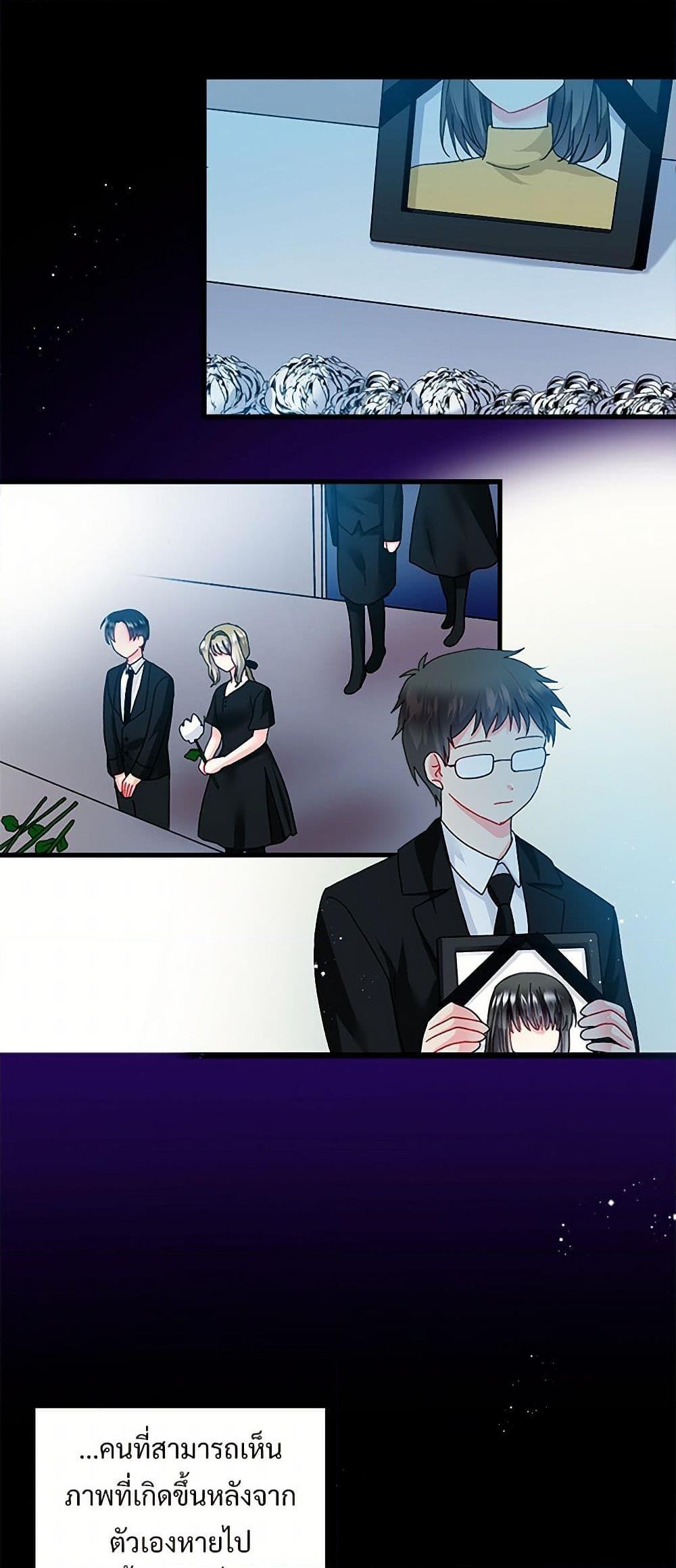 Manga-lc-com อ่านมังงะ อ่านการ์ตูน ออนไลน์ ฟรี The Lady’s Butler ตอนที่ 1 2 3 4 5 6 7 8 9 10 11 12 13 14 ฟรี ไม่มีโฆษณา Manga-lc - อ่าน มังงะ อ่าน การ์ตูน ออนไลน์ อ่านมังงะ ฟรี