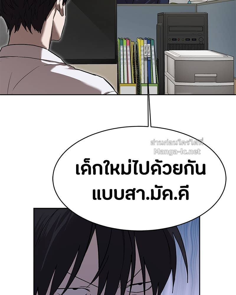 Doujin-Lc- อ่าน โดจิน มังฮวา เกาหลี ญี่ปุ่น จีน แปลไทย ข้าราชการพิเศษ ตอนที่ 1 2 3 4 5 6 7 8 9 10 11 12 13 14 ฟรี ไม่มีโฆษณา อ่าน โดจิน Manhwa เกาหลี ญี่ปุ่น จีน เรามีครบ คัดมาให้เน้นๆ โดจิน 18+ รับประกันความฟินโดย Doujin Lc
