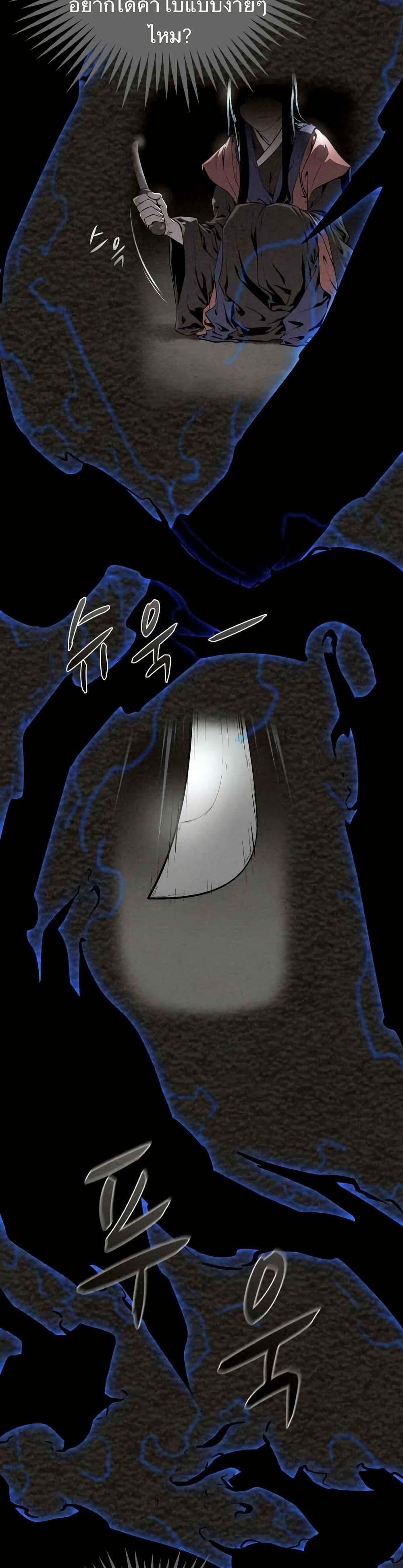 Manga-lc-com อ่านมังงะ อ่านการ์ตูน ออนไลน์ ฟรี Spirit Hunter ตอนที่ 1 2 3 4 5 6 7 8 9 10 11 12 13 14 ฟรี ไม่มีโฆษณา Manga-lc - อ่าน มังงะ อ่าน การ์ตูน ออนไลน์ อ่านมังงะ ฟรี