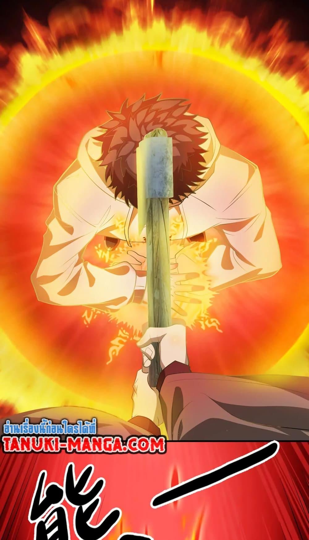 Manga-lc-com อ่านมังงะ อ่านการ์ตูน ออนไลน์ ฟรี The Creators ตอนที่ 1 2 3 4 5 6 7 8 9 10 11 12 13 14 ฟรี ไม่มีโฆษณา Manga-lc - อ่าน มังงะ อ่าน การ์ตูน ออนไลน์ อ่านมังงะ ฟรี