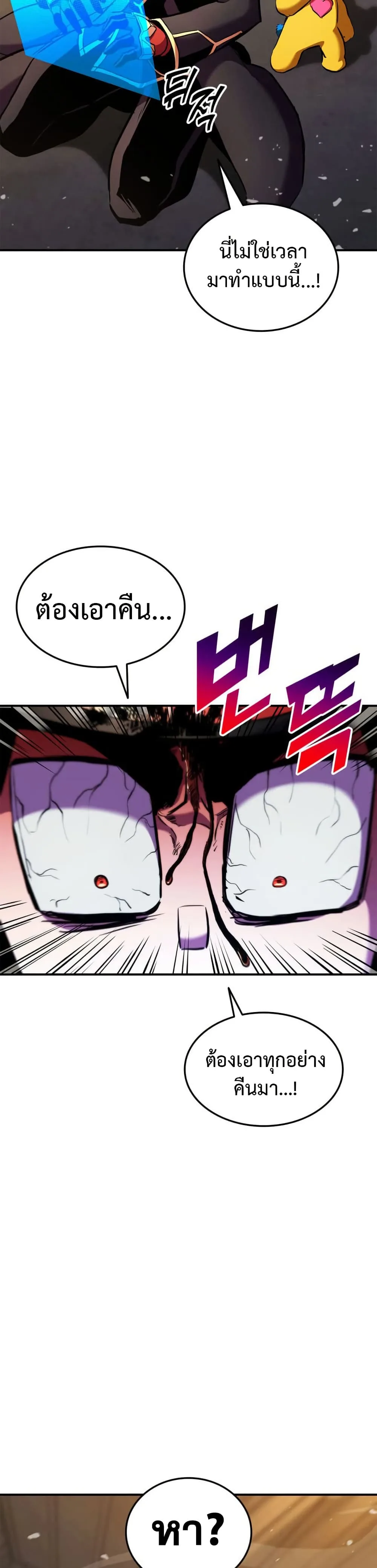 Doujin-Lc- อ่าน โดจิน มังฮวา เกาหลี ญี่ปุ่น จีน แปลไทย 165 ตอนที่ 1 2 3 4 5 6 7 8 9 10 11 12 13 14 ฟรี ไม่มีโฆษณา อ่าน โดจิน Manhwa เกาหลี ญี่ปุ่น จีน เรามีครบ คัดมาให้เน้นๆ โดจิน 18+ รับประกันความฟินโดย  Doujin Lc
