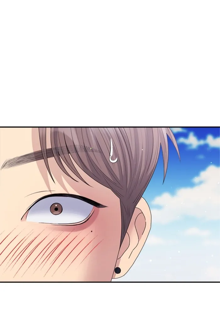 Couple Breaker ตอนที่ 42 รูปที่ 110