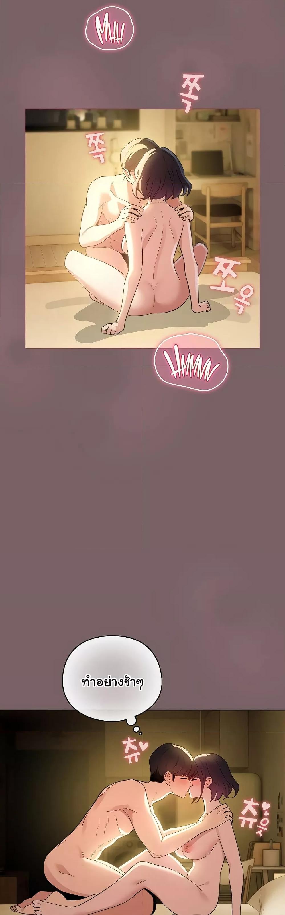 Doujin-Lc- อ่าน โดจิน มังฮวา เกาหลี ญี่ปุ่น จีน แปลไทย I Became a Pornhwa NPC ตอนที่ 1 2 3 4 5 6 7 8 9 10 11 12 13 14 ฟรี ไม่มีโฆษณา อ่าน โดจิน Manhwa เกาหลี ญี่ปุ่น จีน เรามีครบ คัดมาให้เน้นๆ โดจิน 18+ รับประกันความฟินโดย  Doujin Lc