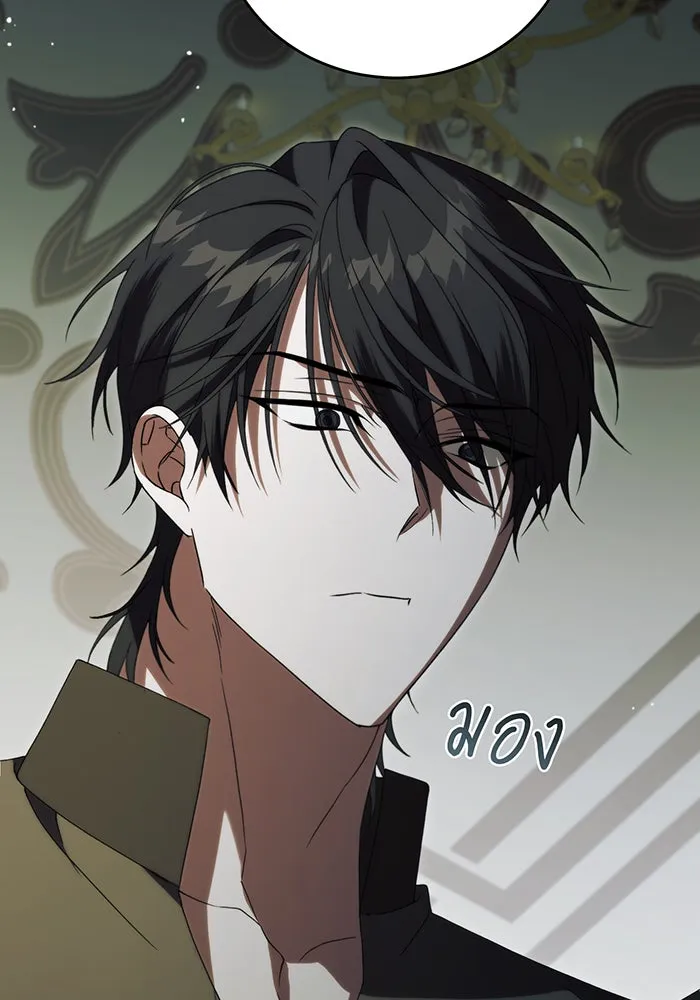 แกล้งตายให้หายแค้น ตอนที่ 30 รูปที่ 53