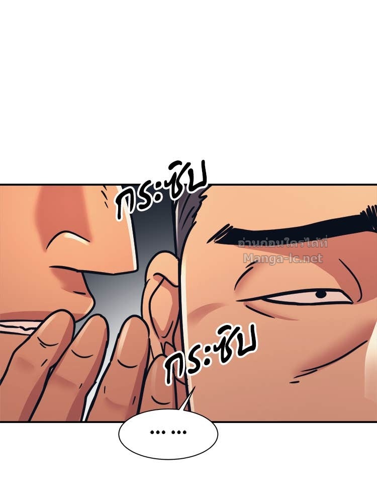 Doujin-Lc- อ่าน โดจิน มังฮวา เกาหลี ญี่ปุ่น จีน แปลไทย โคตรแกร่ง ตอนที่ 1 2 3 4 5 6 7 8 9 10 11 12 13 14 ฟรี ไม่มีโฆษณา อ่าน โดจิน Manhwa เกาหลี ญี่ปุ่น จีน เรามีครบ คัดมาให้เน้นๆ โดจิน 18+ รับประกันความฟินโดย Doujin Lc