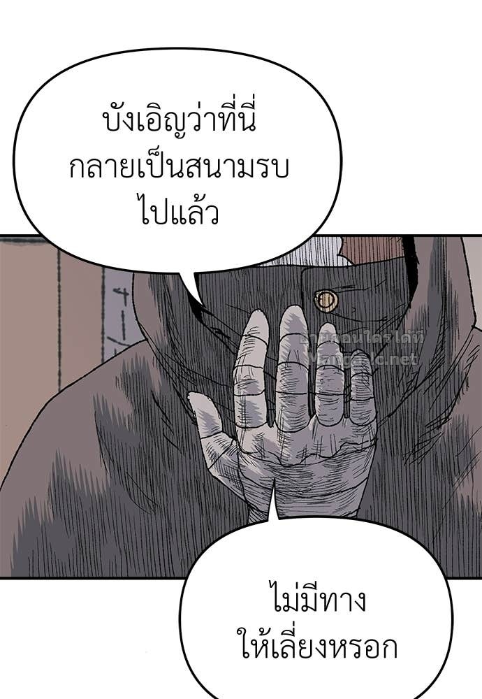 Doujin-Lc- อ่าน โดจิน มังฮวา เกาหลี ญี่ปุ่น จีน แปลไทย สารสุดท้ายจากโครงกระดูก ตอนที่ 1 2 3 4 5 6 7 8 9 10 11 12 13 14 ฟรี ไม่มีโฆษณา อ่าน โดจิน Manhwa เกาหลี ญี่ปุ่น จีน เรามีครบ คัดมาให้เน้นๆ โดจิน 18+ รับประกันความฟินโดย Doujin Lc