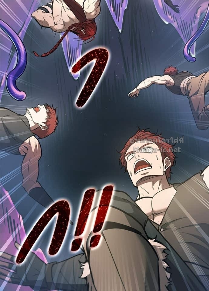 Doujin-Lc- อ่าน โดจิน มังฮวา เกาหลี ญี่ปุ่น จีน แปลไทย ผู้พิชิตเกมป้องกันฐาน ตอนที่ 1 2 3 4 5 6 7 8 9 10 11 12 13 14 ฟรี ไม่มีโฆษณา อ่าน โดจิน Manhwa เกาหลี ญี่ปุ่น จีน เรามีครบ คัดมาให้เน้นๆ โดจิน 18+ รับประกันความฟินโดย Doujin Lc