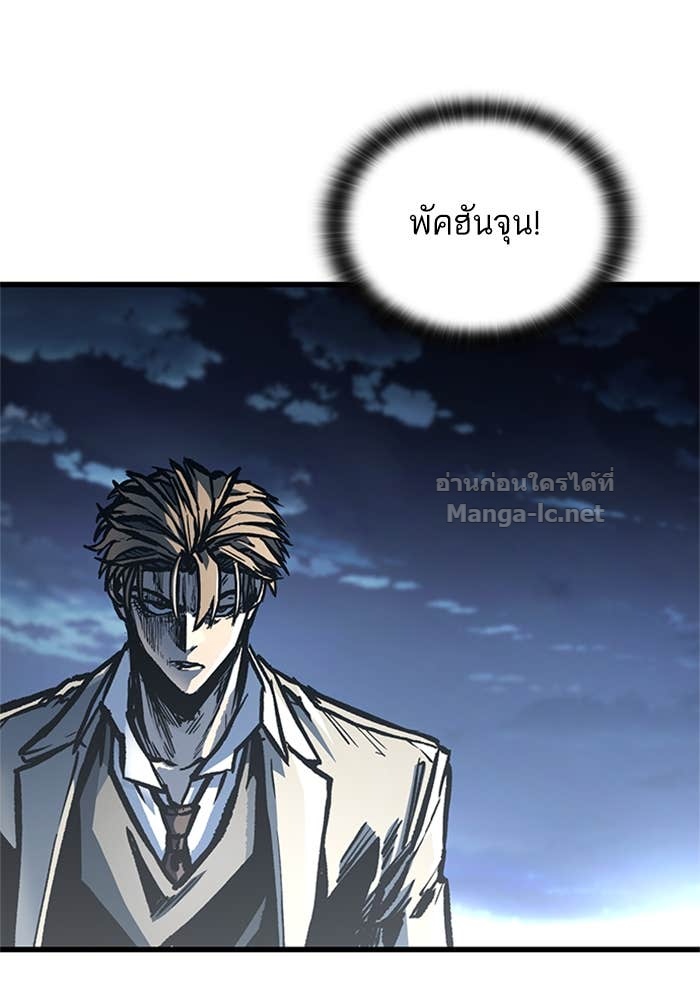 Doujin-Lc- อ่าน โดจิน มังฮวา เกาหลี ญี่ปุ่น จีน แปลไทย HECTOPASCAL ตอนที่ 1 2 3 4 5 6 7 8 9 10 11 12 13 14 ฟรี ไม่มีโฆษณา อ่าน โดจิน Manhwa เกาหลี ญี่ปุ่น จีน เรามีครบ คัดมาให้เน้นๆ โดจิน 18+ รับประกันความฟินโดย Doujin Lc