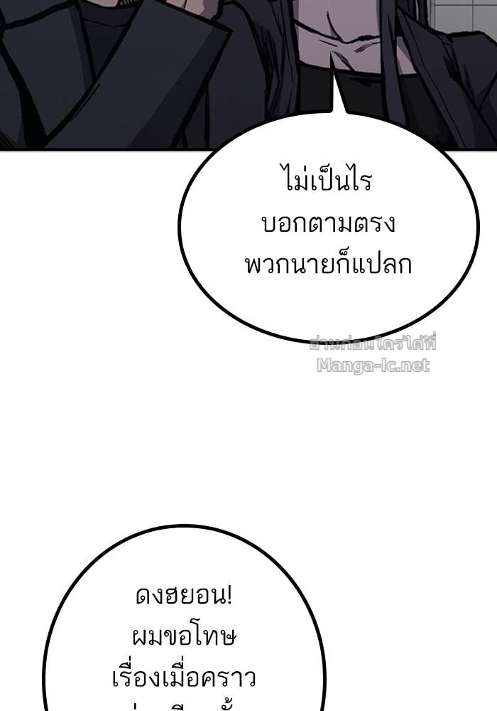 Doujin-Lc- อ่าน โดจิน มังฮวา เกาหลี ญี่ปุ่น จีน แปลไทย HECTOPASCAL ตอนที่ 1 2 3 4 5 6 7 8 9 10 11 12 13 14 ฟรี ไม่มีโฆษณา อ่าน โดจิน Manhwa เกาหลี ญี่ปุ่น จีน เรามีครบ คัดมาให้เน้นๆ โดจิน 18+ รับประกันความฟินโดย Doujin Lc