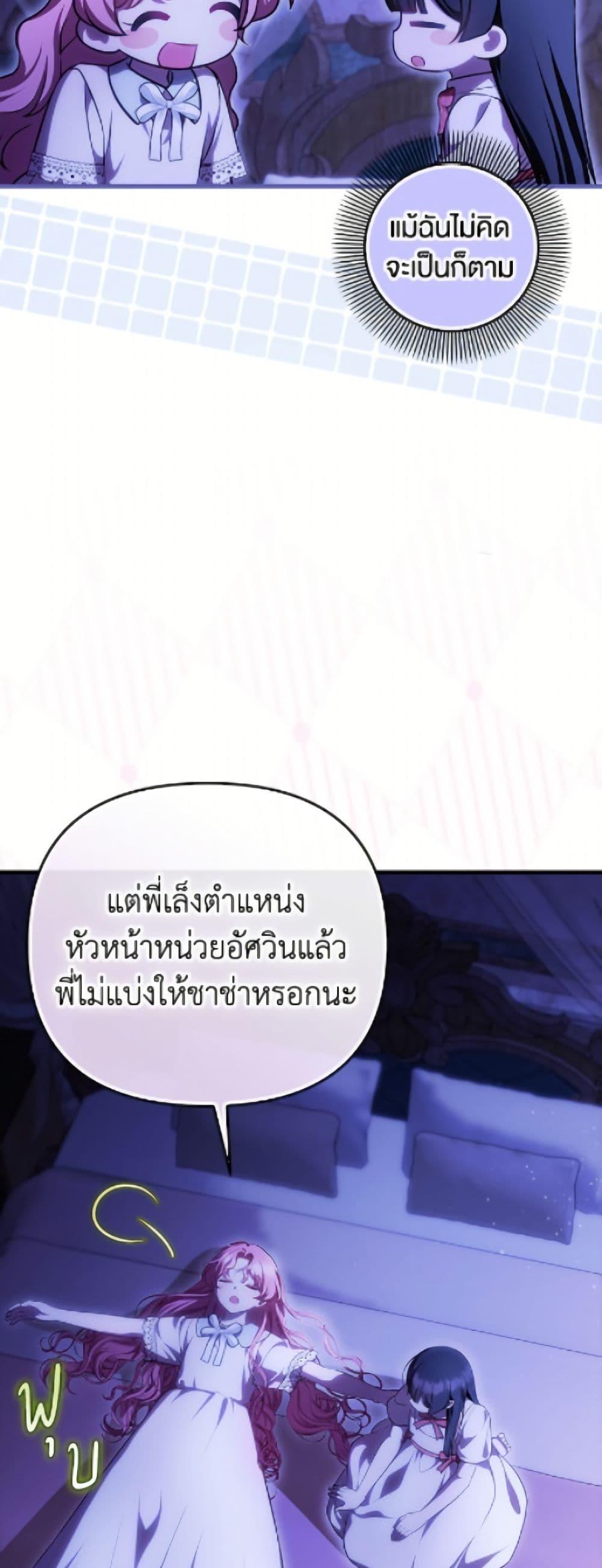 Manga-lc-com อ่านมังงะ อ่านการ์ตูน ออนไลน์ ฟรี It’s My First Time Being Loved ตอนที่ 1 2 3 4 5 6 7 8 9 10 11 12 13 14 ฟรี ไม่มีโฆษณา Manga-lc - อ่าน มังงะ อ่าน การ์ตูน ออนไลน์ อ่านมังงะ ฟรี
