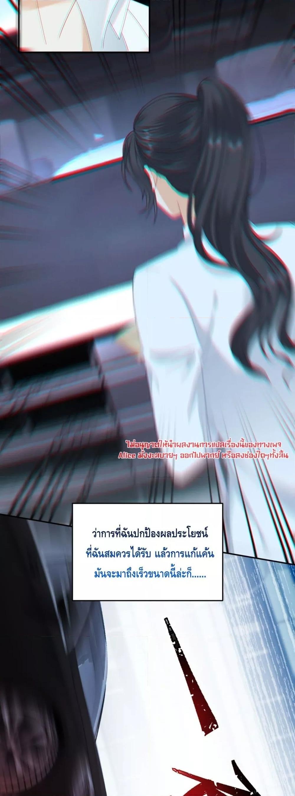 Manga-lc-com อ่านมังงะ อ่านการ์ตูน ออนไลน์ ฟรี TheReincarnate ตอนที่ 1 2 3 4 5 6 7 8 9 10 11 12 13 14 ฟรี ไม่มีโฆษณา Manga-lc - อ่าน มังงะ อ่าน การ์ตูน ออนไลน์ อ่านมังงะ ฟรี