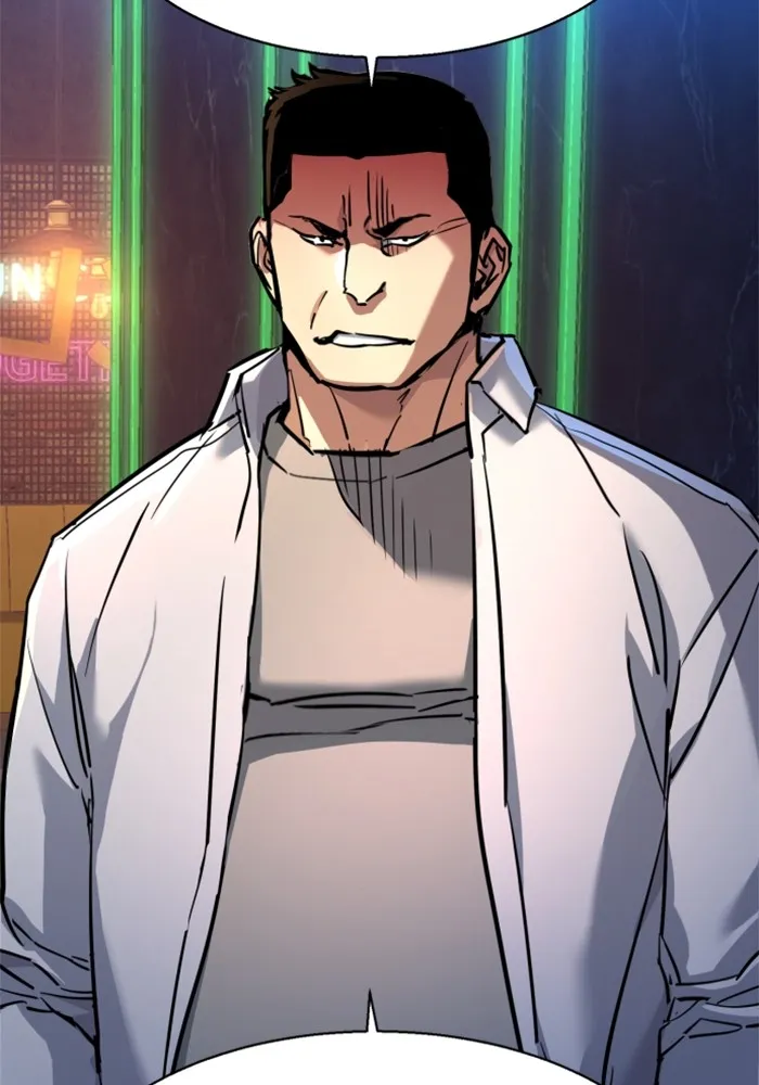 พี่ชายสายบอดี้การ์ด ตอนที่ 207 รูปที่ 74