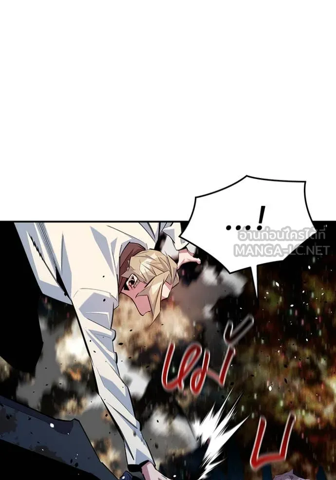 แยกร่าง ล่าอัตโนมัติ ตอนที่ 165 รูปที่ 100