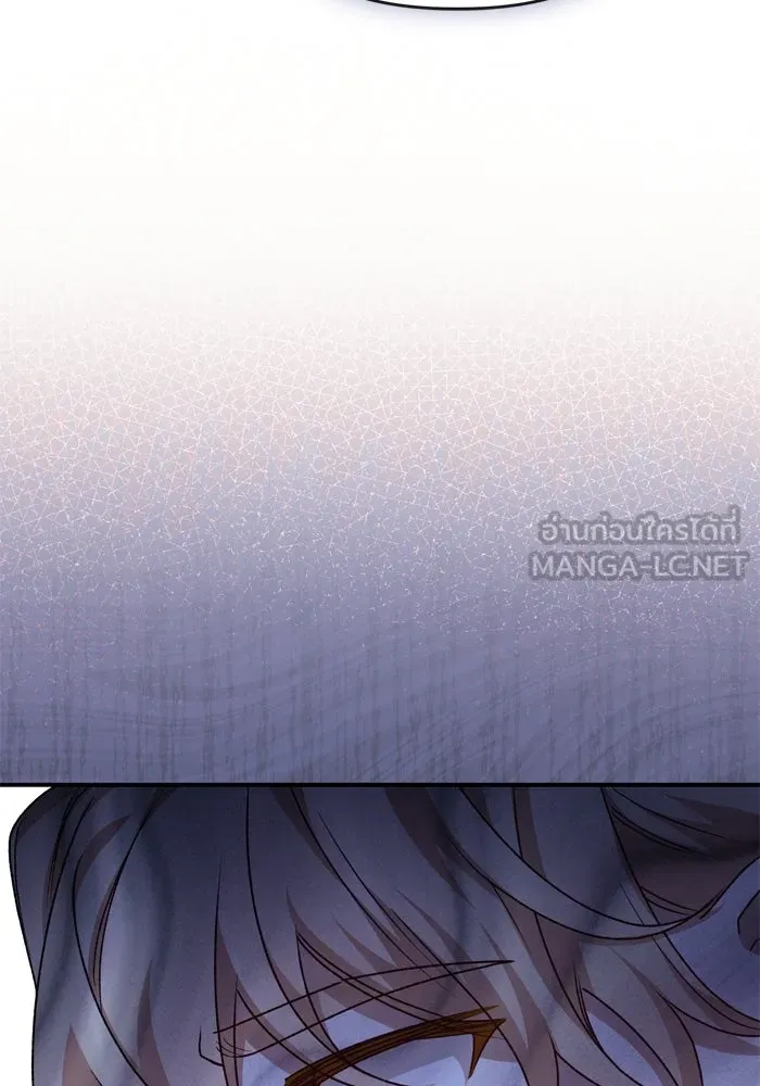 เกิดใหม่คราวนี้ ขอเป็นคนดีดูสักครั้ง ตอนที่ 109 รูปที่ 36