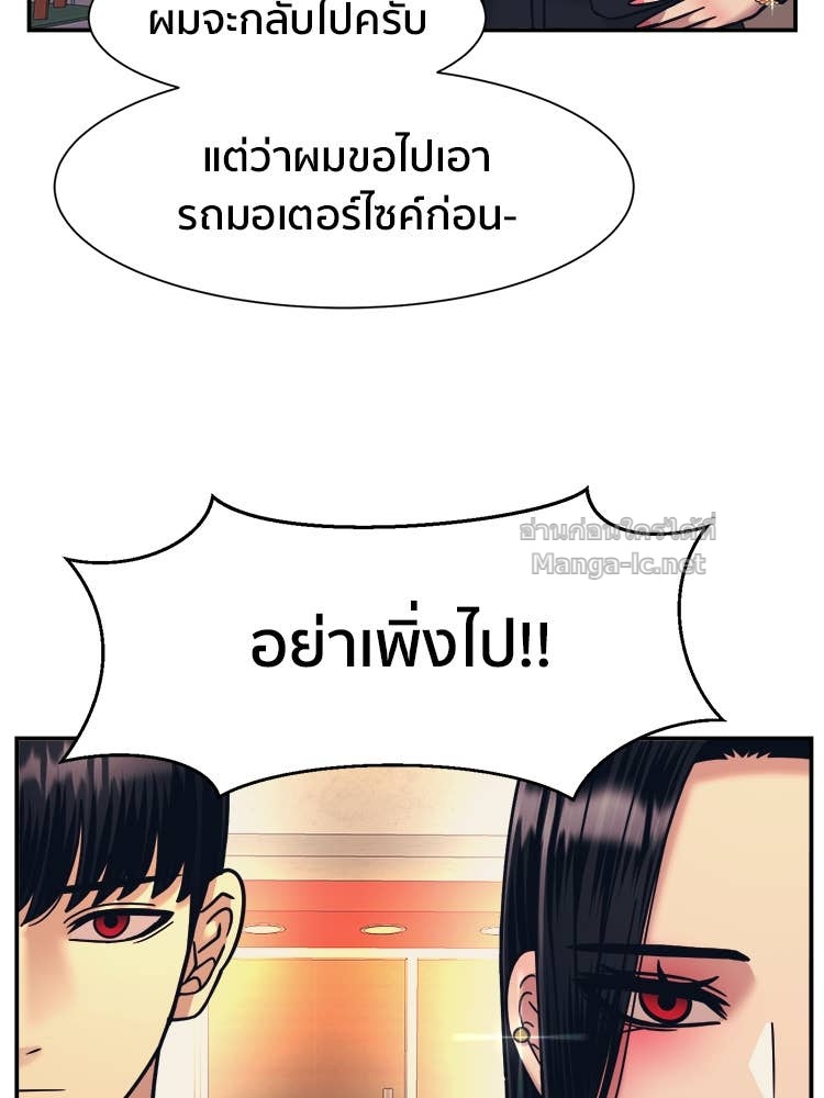 Doujin-Lc- อ่าน โดจิน มังฮวา เกาหลี ญี่ปุ่น จีน แปลไทย โคตรแกร่ง ตอนที่ 1 2 3 4 5 6 7 8 9 10 11 12 13 14 ฟรี ไม่มีโฆษณา อ่าน โดจิน Manhwa เกาหลี ญี่ปุ่น จีน เรามีครบ คัดมาให้เน้นๆ โดจิน 18+ รับประกันความฟินโดย Doujin Lc