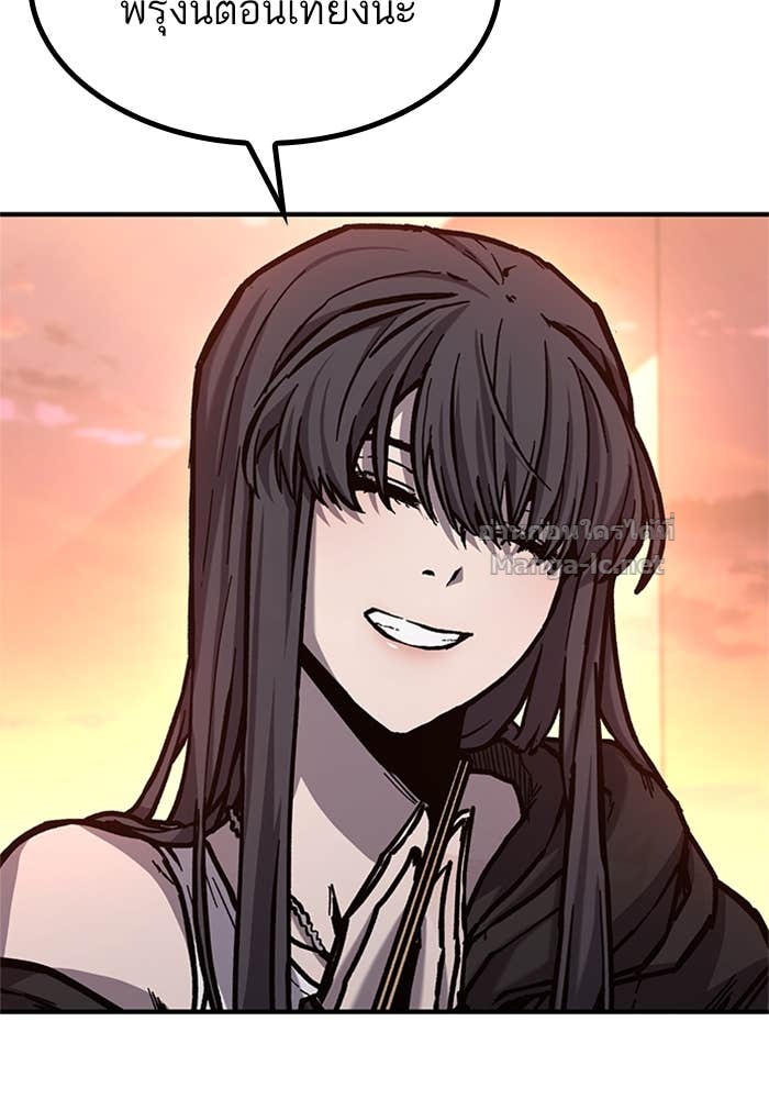 Doujin-Lc- อ่าน โดจิน มังฮวา เกาหลี ญี่ปุ่น จีน แปลไทย HECTOPASCAL ตอนที่ 1 2 3 4 5 6 7 8 9 10 11 12 13 14 ฟรี ไม่มีโฆษณา อ่าน โดจิน Manhwa เกาหลี ญี่ปุ่น จีน เรามีครบ คัดมาให้เน้นๆ โดจิน 18+ รับประกันความฟินโดย Doujin Lc