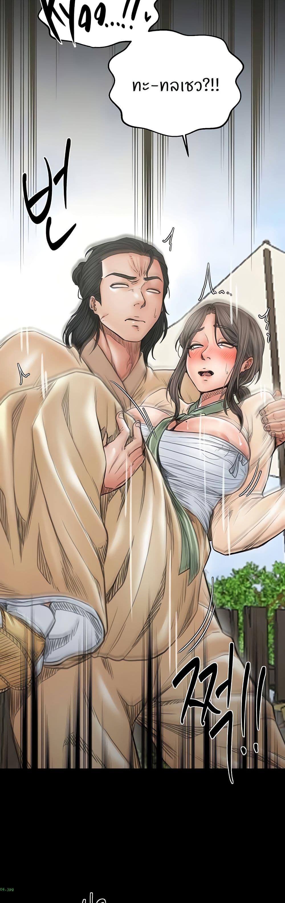Doujin-Lc- อ่าน โดจิน มังฮวา เกาหลี ญี่ปุ่น จีน แปลไทย The Servant’s Story ตอนที่ 1 2 3 4 5 6 7 8 9 10 11 12 13 14 ฟรี ไม่มีโฆษณา อ่าน โดจิน Manhwa เกาหลี ญี่ปุ่น จีน เรามีครบ คัดมาให้เน้นๆ โดจิน 18+ รับประกันความฟินโดย  Doujin Lc
