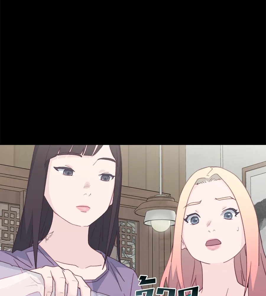 Spy House ตอนที่ 49 รูปที่ 41