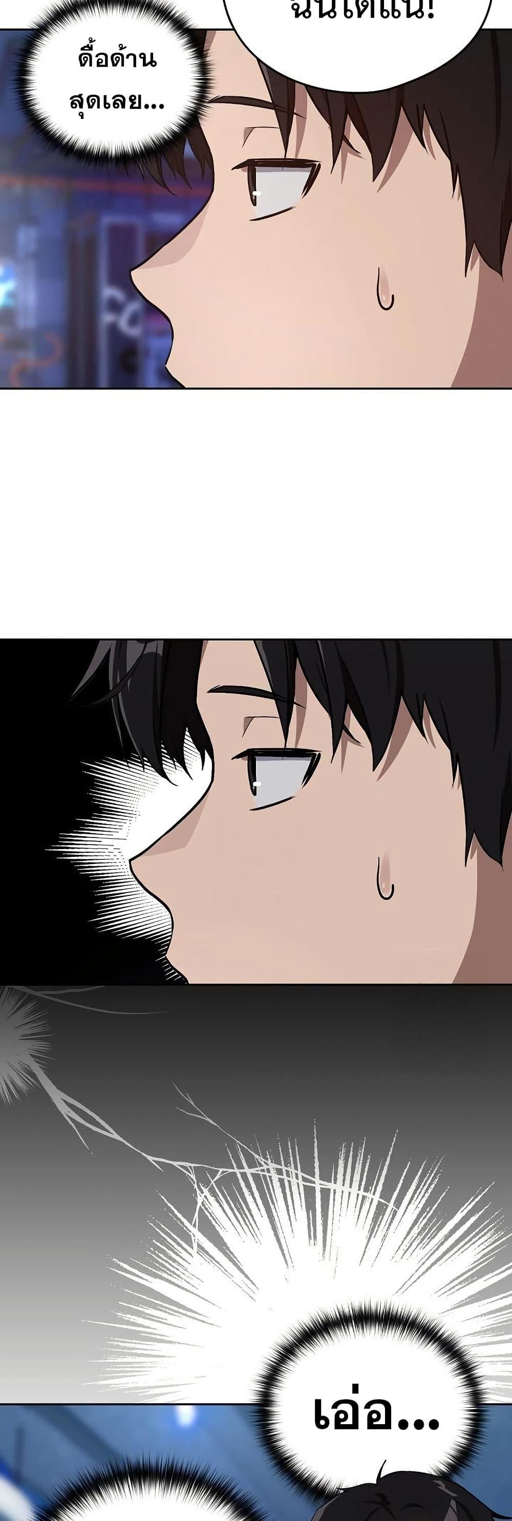 Doujin-Lc- อ่าน โดจิน มังฮวา เกาหลี ญี่ปุ่น จีน แปลไทย After Work Love Affairs ตอนที่ 1 2 3 4 5 6 7 8 9 10 11 12 13 14 ฟรี ไม่มีโฆษณา อ่าน โดจิน Manhwa เกาหลี ญี่ปุ่น จีน เรามีครบ คัดมาให้เน้นๆ โดจิน 18+ รับประกันความฟินโดย  Doujin Lc