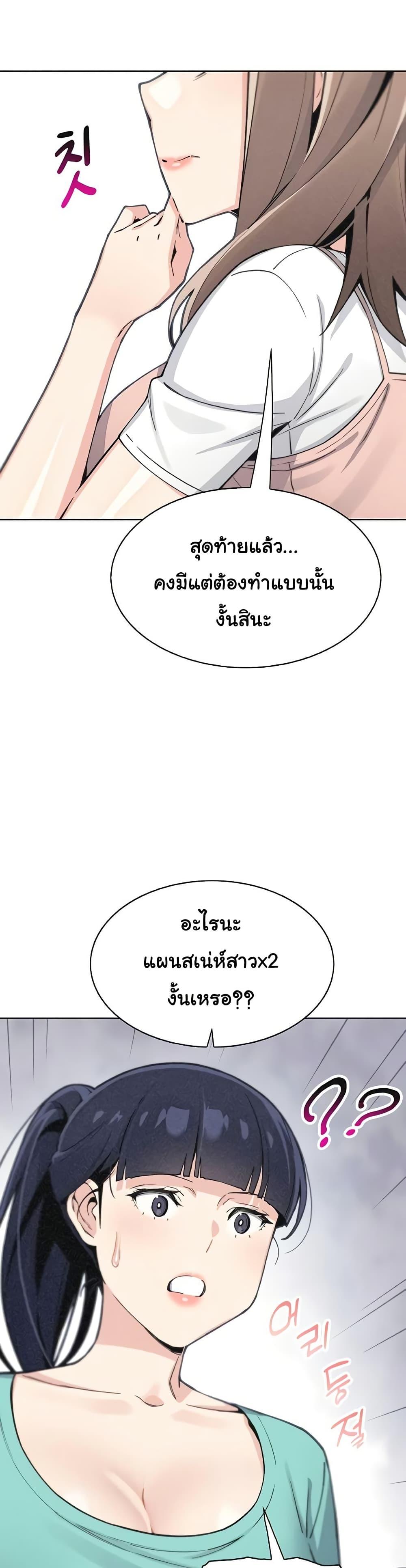 Doujin-Lc- อ่าน โดจิน มังฮวา เกาหลี ญี่ปุ่น จีน แปลไทย My Daughter ตอนที่ 1 2 3 4 5 6 7 8 9 10 11 12 13 14 ฟรี ไม่มีโฆษณา อ่าน โดจิน Manhwa เกาหลี ญี่ปุ่น จีน เรามีครบ คัดมาให้เน้นๆ โดจิน 18+ รับประกันความฟินโดย  Doujin Lc