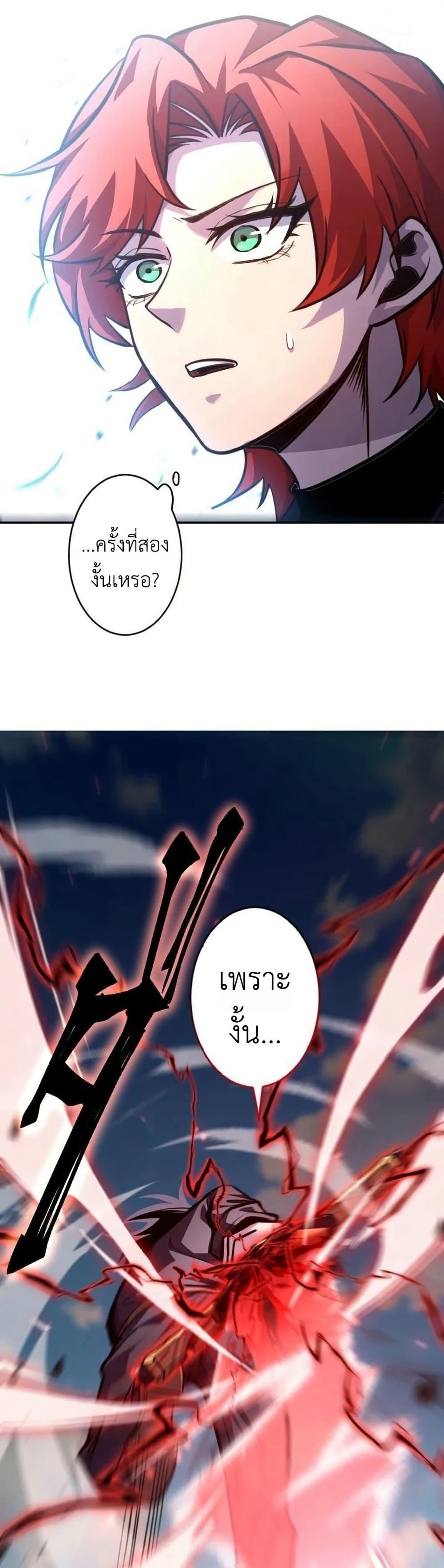 Manga-lc-com อ่านมังงะ อ่านการ์ตูน ออนไลน์ ฟรี The Rebel of the Tyrant Noble House ตอนที่ 1 2 3 4 5 6 7 8 9 10 11 12 13 14 ฟรี ไม่มีโฆษณา Manga-lc - อ่าน มังงะ อ่าน การ์ตูน ออนไลน์ อ่านมังงะ ฟรี