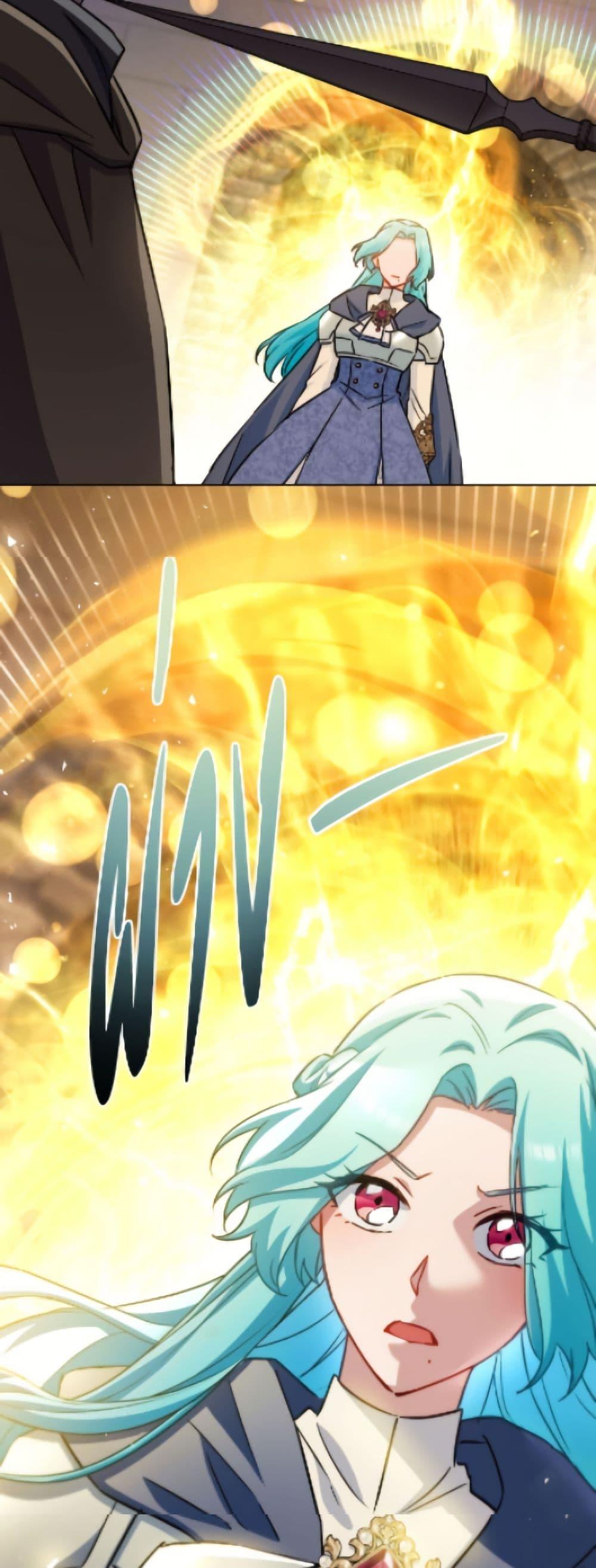 Manga-lc-com อ่านมังงะ อ่านการ์ตูน ออนไลน์ ฟรี The Young Lady Is a Royal Chef ตอนที่ 1 2 3 4 5 6 7 8 9 10 11 12 13 14 ฟรี ไม่มีโฆษณา Manga-lc - อ่าน มังงะ อ่าน การ์ตูน ออนไลน์ อ่านมังงะ ฟรี