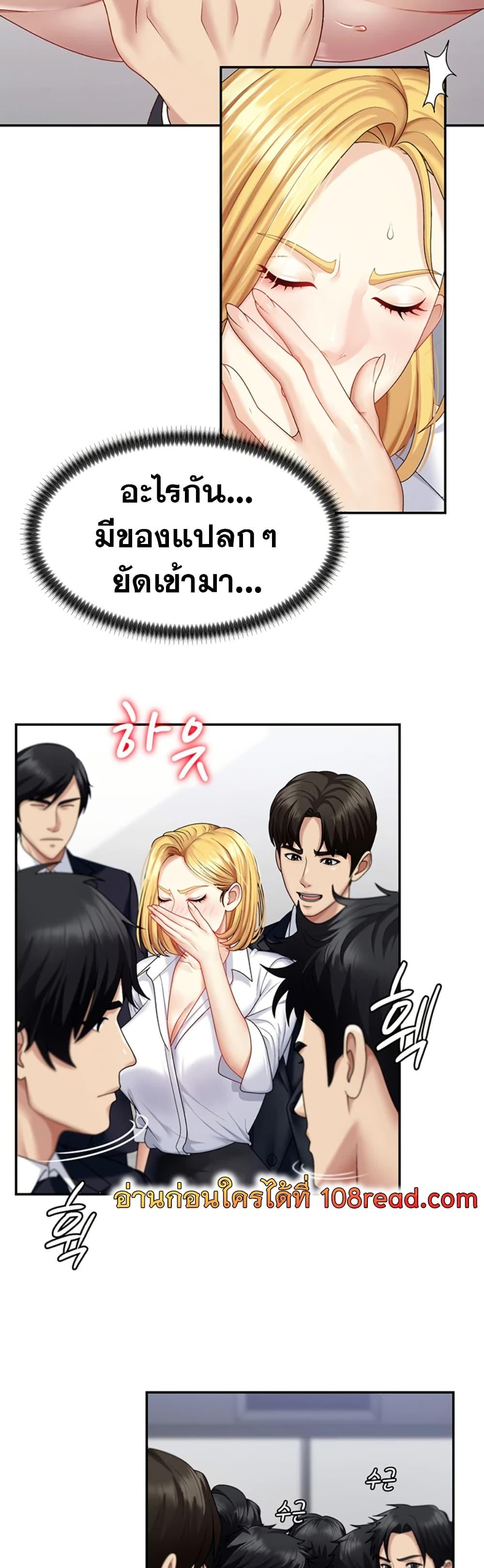 Doujin-Lc- อ่าน โดจิน มังฮวา เกาหลี ญี่ปุ่น จีน แปลไทย Repay With Your Body ตอนที่ 1 2 3 4 5 6 7 8 9 10 11 12 13 14 ฟรี ไม่มีโฆษณา อ่าน โดจิน Manhwa เกาหลี ญี่ปุ่น จีน เรามีครบ คัดมาให้เน้นๆ โดจิน 18+ รับประกันความฟินโดย  Doujin Lc