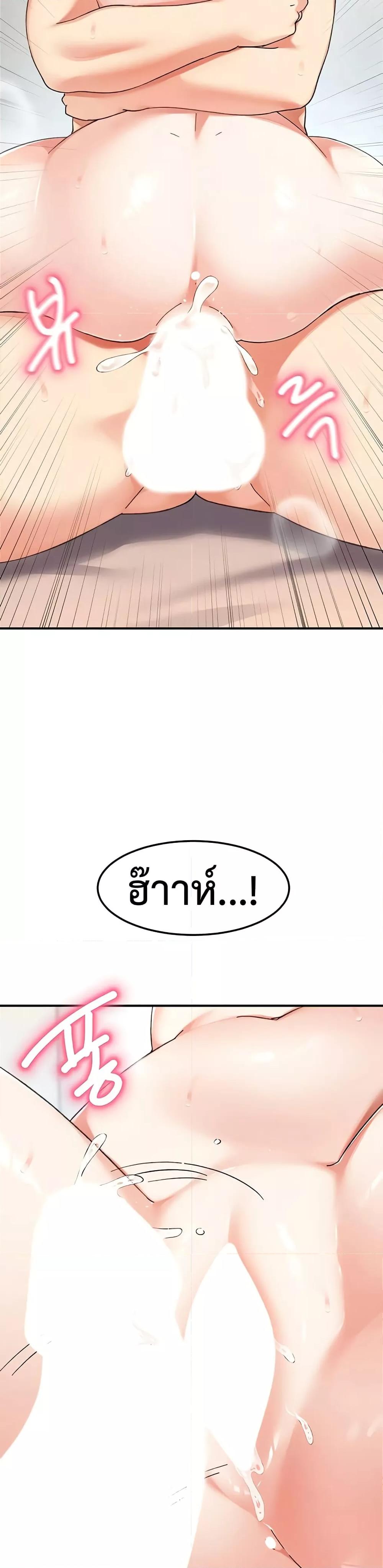 Doujin-Lc- อ่าน โดจิน มังฮวา เกาหลี ญี่ปุ่น จีน แปลไทย Doppelganger Female Friends ตอนที่ 1 2 3 4 5 6 7 8 9 10 11 12 13 14 ฟรี ไม่มีโฆษณา อ่าน โดจิน Manhwa เกาหลี ญี่ปุ่น จีน เรามีครบ คัดมาให้เน้นๆ โดจิน 18+ รับประกันความฟินโดย  Doujin Lc