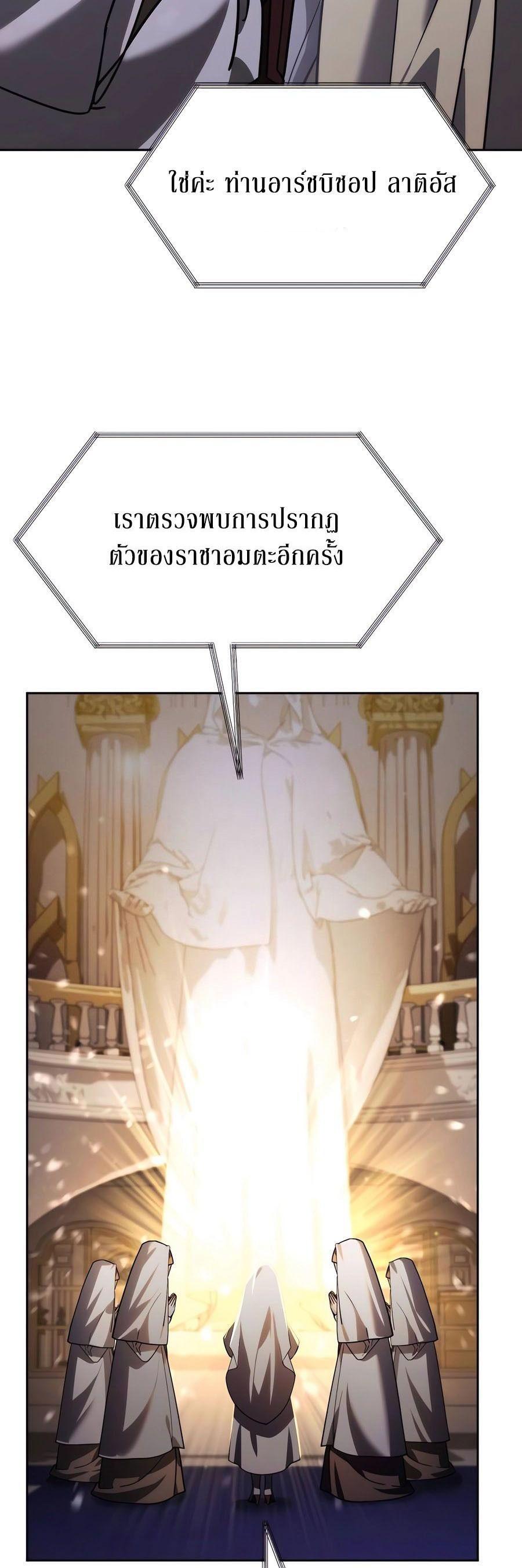 Manga-lc-com อ่านมังงะ อ่านการ์ตูน ออนไลน์ ฟรี My clone is becoming a giant ตอนที่ 1 2 3 4 5 6 7 8 9 10 11 12 13 14 ฟรี ไม่มีโฆษณา Manga-lc - อ่าน มังงะ อ่าน การ์ตูน ออนไลน์ อ่านมังงะ ฟรี