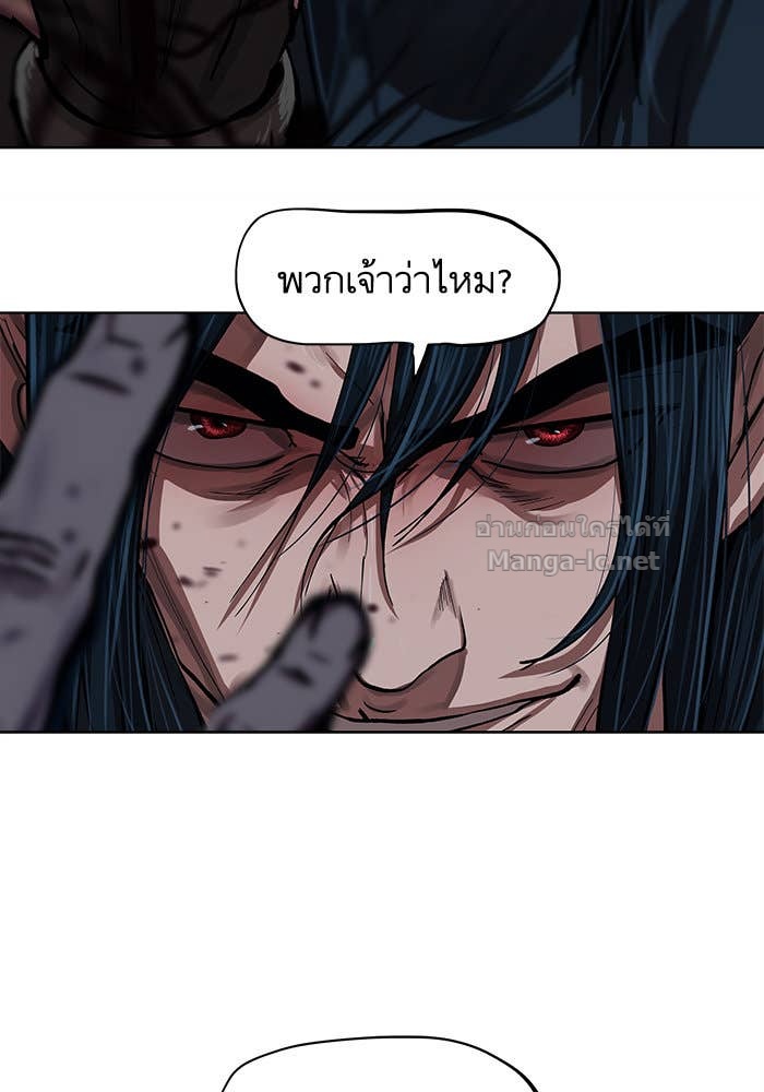 Doujin-Lc- อ่าน โดจิน มังฮวา เกาหลี ญี่ปุ่น จีน แปลไทย องครักษ์แห่งอัครสกุลจาง ตอนที่ 1 2 3 4 5 6 7 8 9 10 11 12 13 14 ฟรี ไม่มีโฆษณา อ่าน โดจิน Manhwa เกาหลี ญี่ปุ่น จีน เรามีครบ คัดมาให้เน้นๆ โดจิน 18+ รับประกันความฟินโดย Doujin Lc
