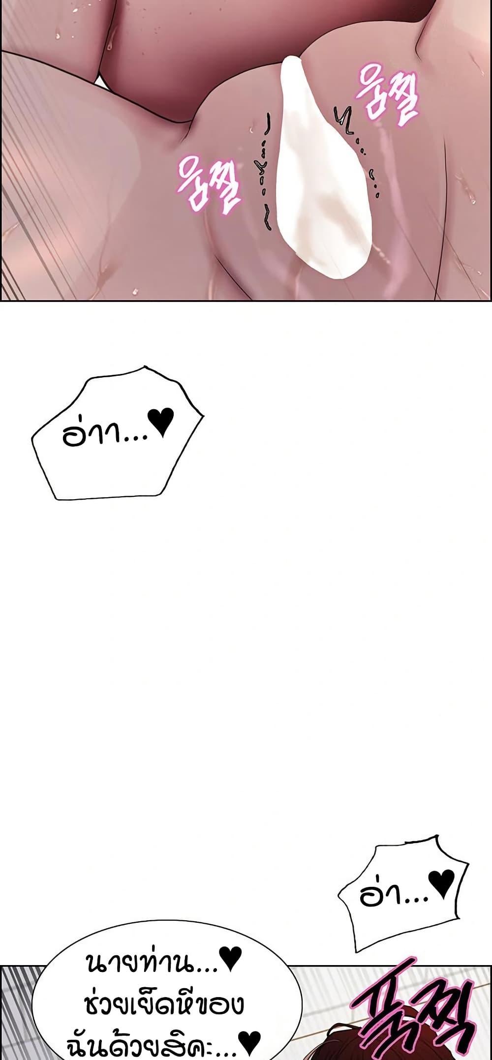 Doujin-Lc- อ่าน โดจิน มังฮวา เกาหลี ญี่ปุ่น จีน แปลไทย Sex-stop Watch ตอนที่ 1 2 3 4 5 6 7 8 9 10 11 12 13 14 ฟรี ไม่มีโฆษณา อ่าน โดจิน Manhwa เกาหลี ญี่ปุ่น จีน เรามีครบ คัดมาให้เน้นๆ โดจิน 18+ รับประกันความฟินโดย  Doujin Lc