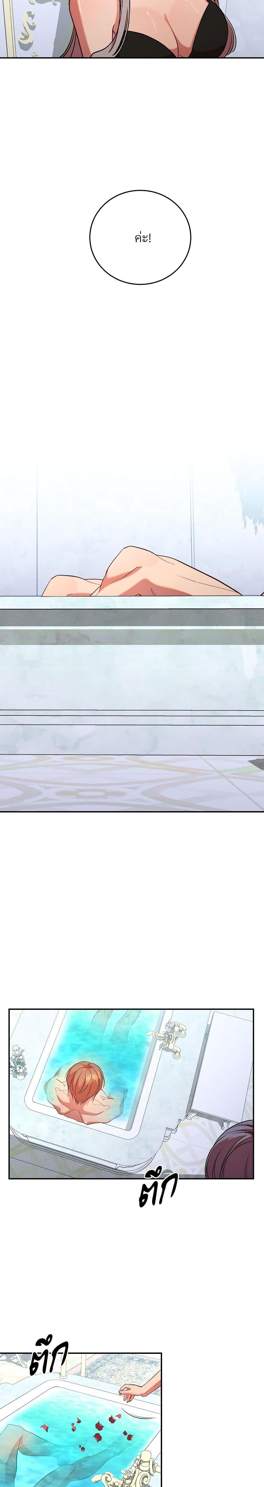 Manga-lc-com อ่านมังงะ อ่านการ์ตูน ออนไลน์ ฟรี Aesthetics of Play ตอนที่ 1 2 3 4 5 6 7 8 9 10 11 12 13 14 ฟรี ไม่มีโฆษณา Manga-lc - อ่าน มังงะ อ่าน การ์ตูน ออนไลน์ อ่านมังงะ ฟรี