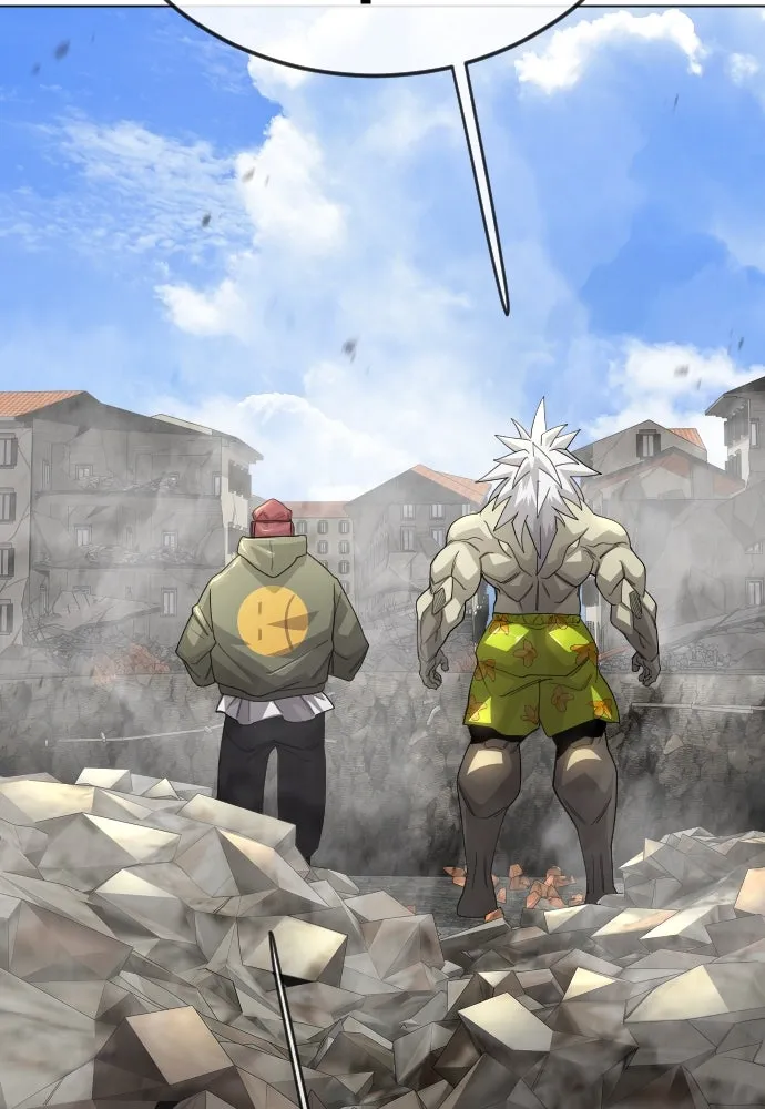 ยุคแห่งยอดมนุษย์ ตอนที่ 105 รูปที่ 94