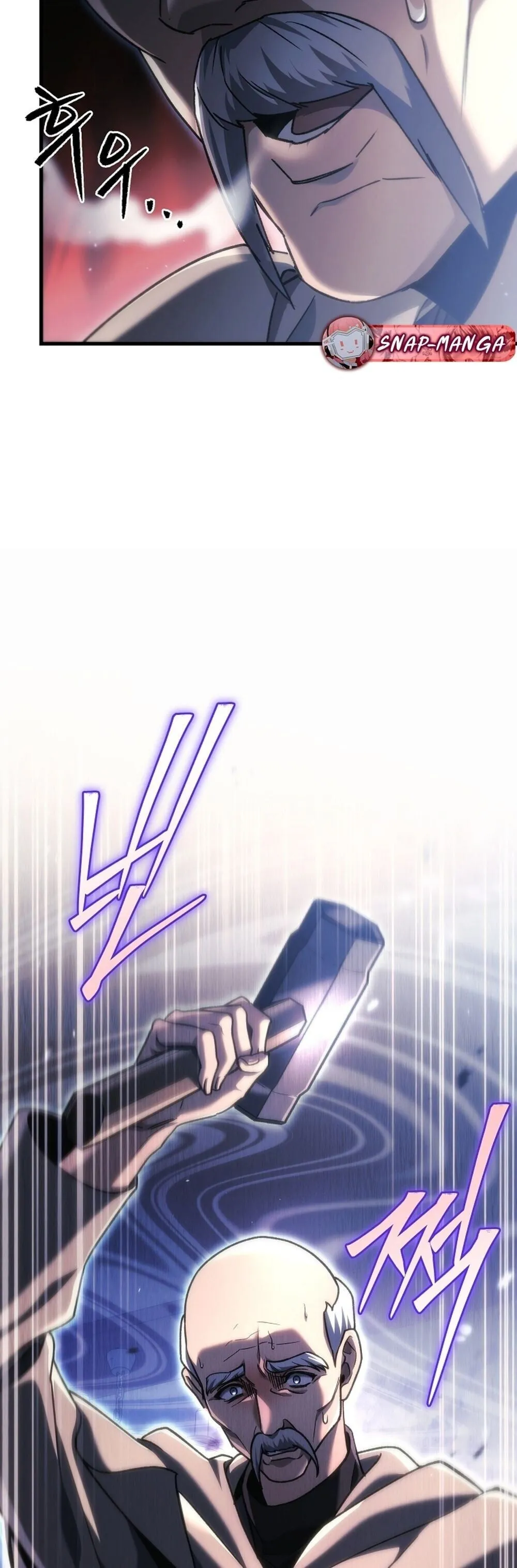 The Genius Blacksmith_s Game เกมเปล_ยนโลกของช_างต_เหล_กในตำนาน ตอนที่ ตอนที่ 34 รูปที่ 72