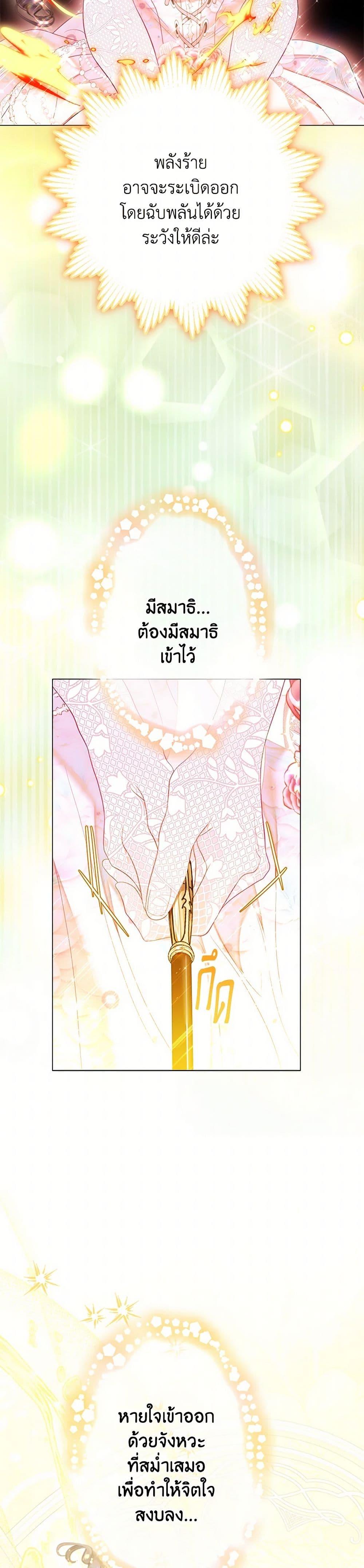 Manga-lc-com อ่านมังงะ อ่านการ์ตูน ออนไลน์ ฟรี The World Without My Sister Who Everyone Loved ตอนที่ 1 2 3 4 5 6 7 8 9 10 11 12 13 14 ฟรี ไม่มีโฆษณา Manga-lc - อ่าน มังงะ อ่าน การ์ตูน ออนไลน์ อ่านมังงะ ฟรี