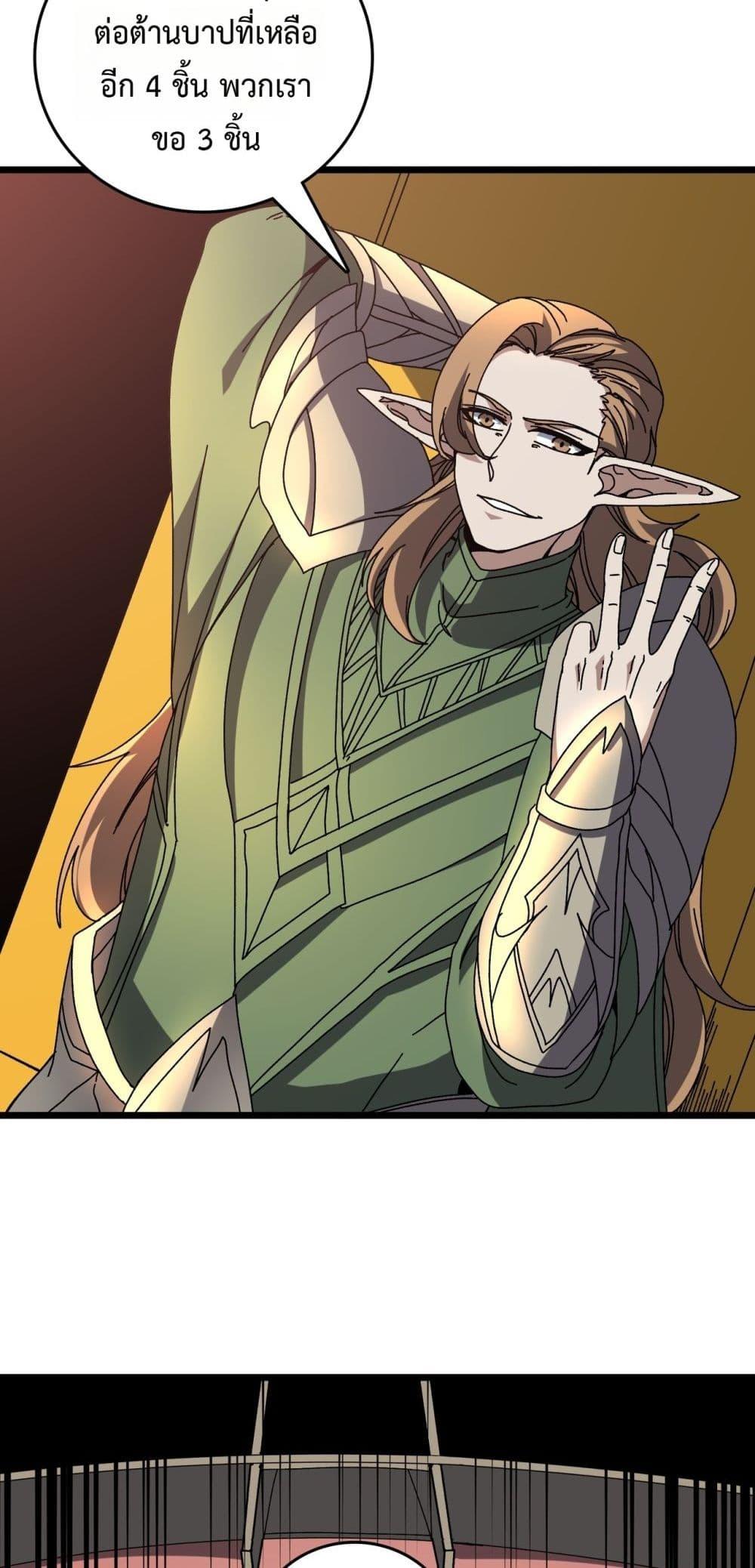 Manga-lc-com อ่านมังงะ อ่านการ์ตูน ออนไลน์ ฟรี Startingasthe ตอนที่ 1 2 3 4 5 6 7 8 9 10 11 12 13 14 ฟรี ไม่มีโฆษณา Manga-lc - อ่าน มังงะ อ่าน การ์ตูน ออนไลน์ อ่านมังงะ ฟรี